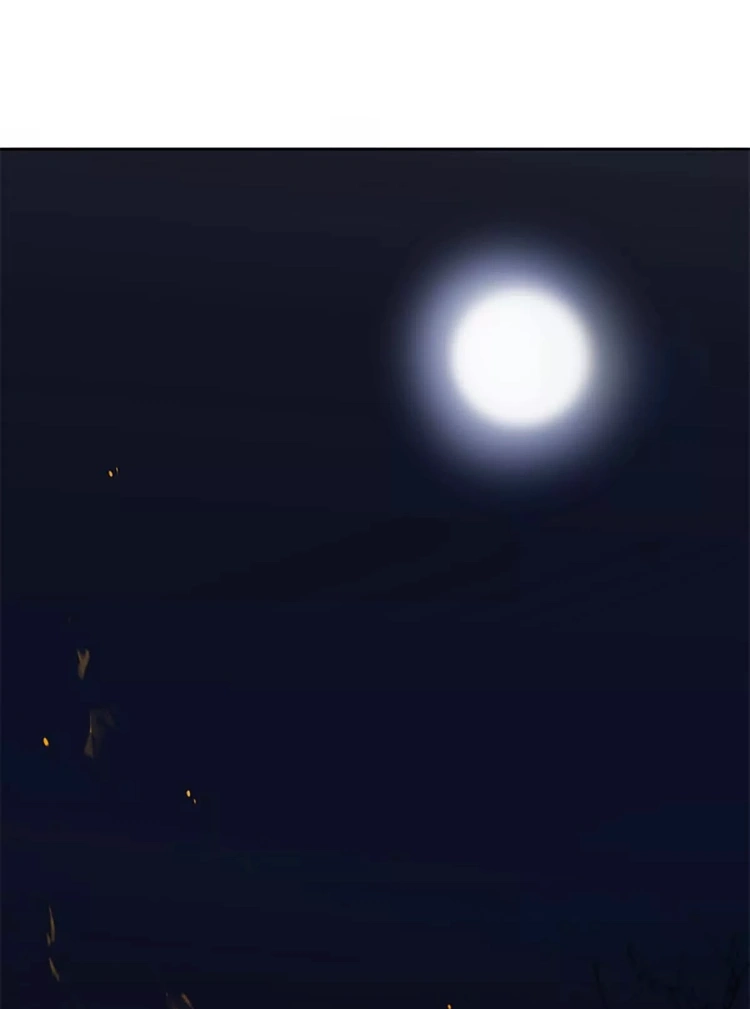 When You See Snow Chapter 9 page 61 - 