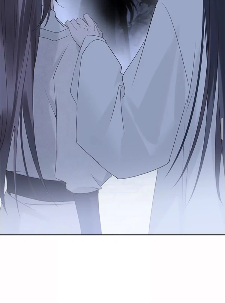 When You See Snow Chapter 9 page 63 - 