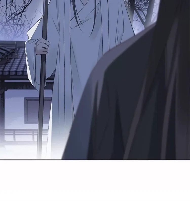 When You See Snow Chapter 9 page 65 - 