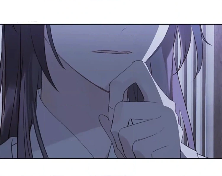 When You See Snow Chapter 9 page 8 - 