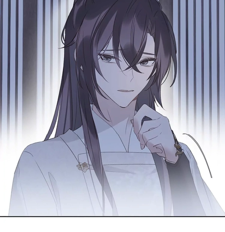 When You See Snow Chapter 9 page 10 - 