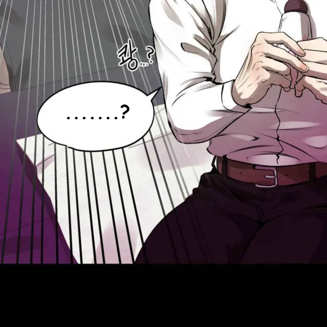 Where Do the Clichés Go? Chapter 1 page 105 - 