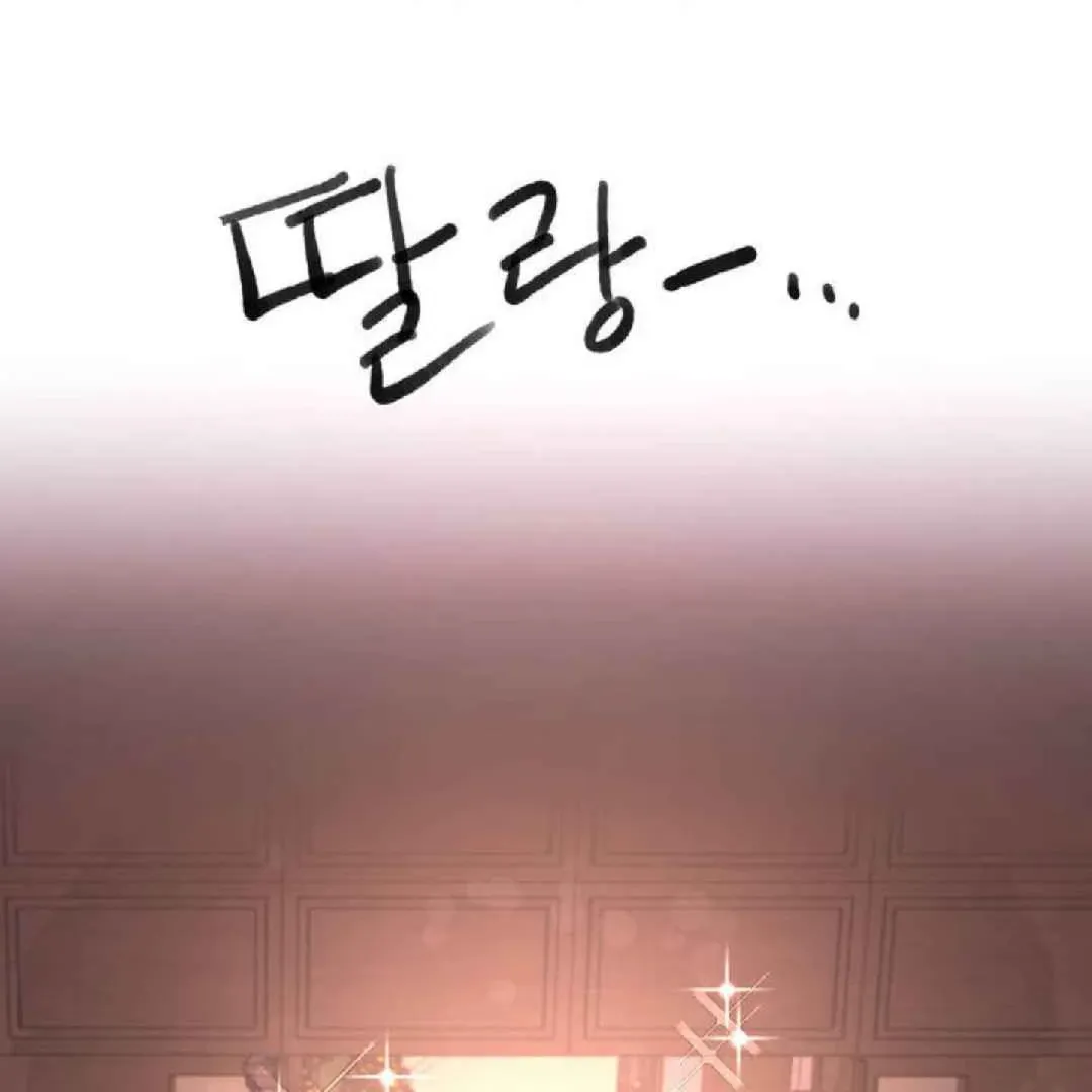 Where Do the Clichés Go? Chapter 1 page 9 - 