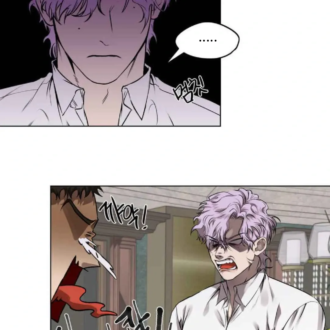 Where Do the Clichés Go? Chapter 1 page 84 - 