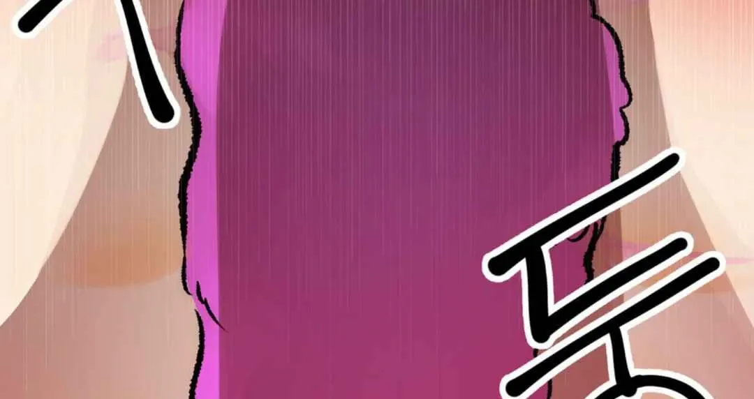 Where Do the Clichés Go? Chapter 2 page 108 - 