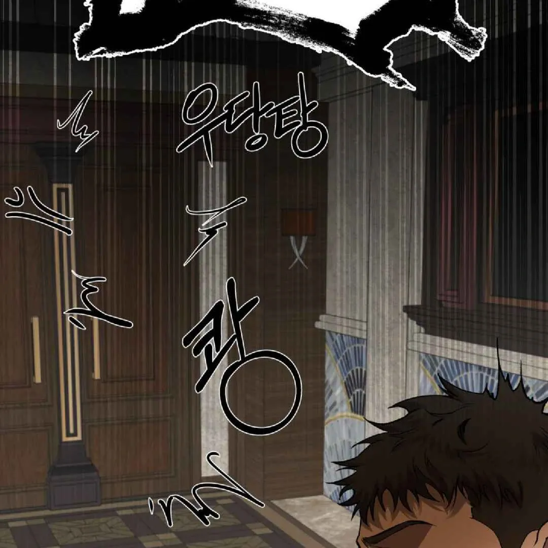 Where Do the Clichés Go? Chapter 2 page 3 - 