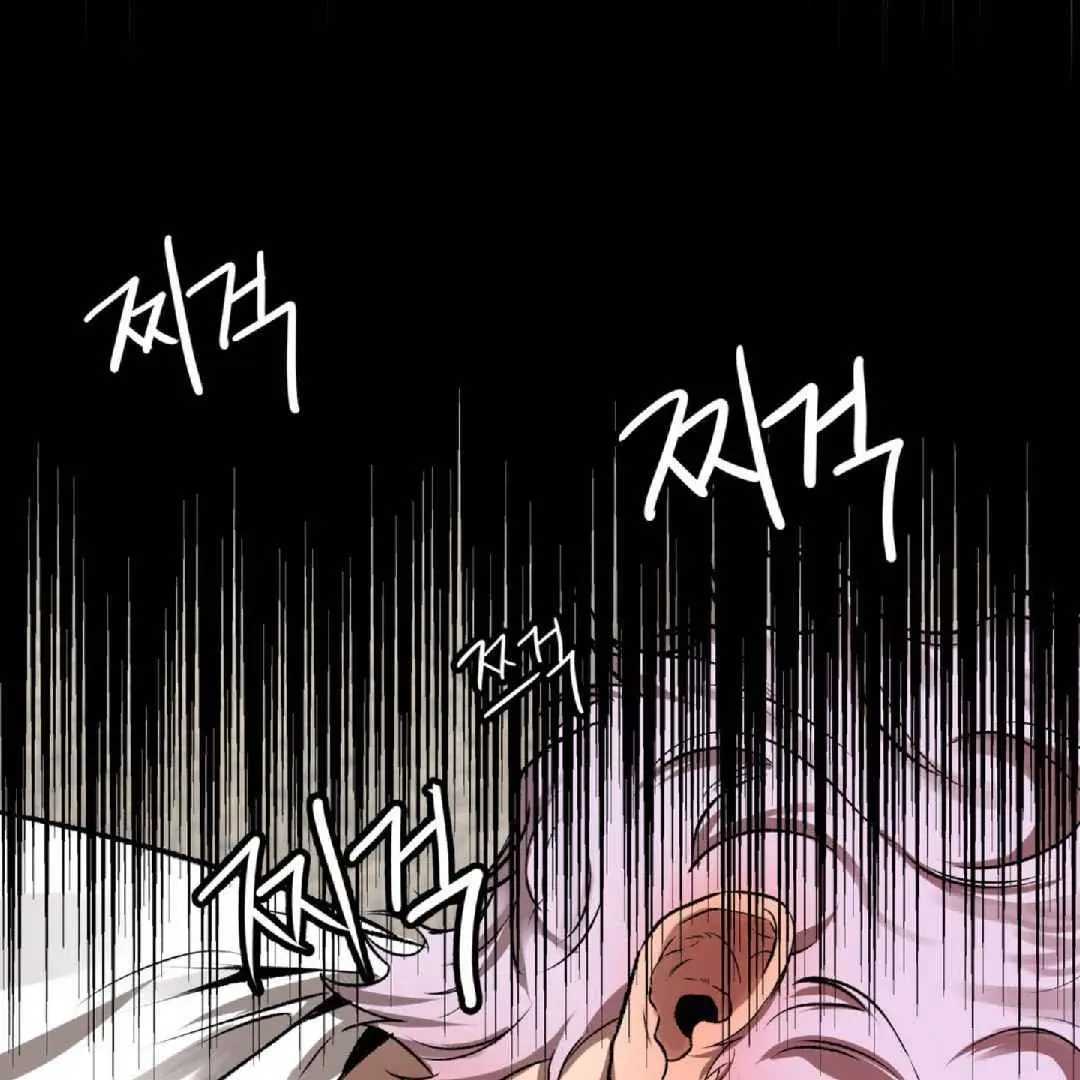 Where Do the Clichés Go? Chapter 2 page 90 - 