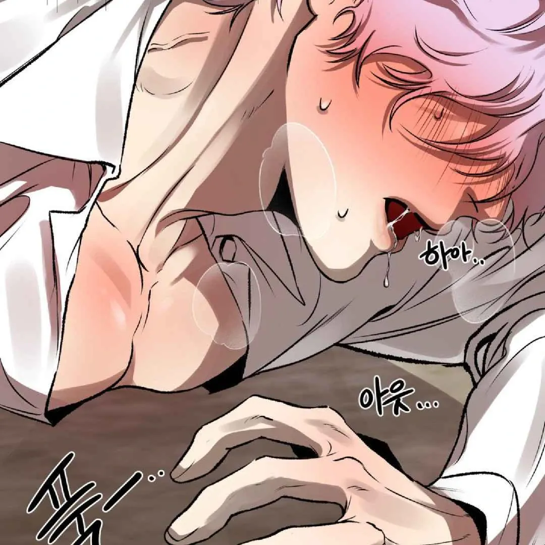 Where Do the Clichés Go? Chapter 2 page 91 - 