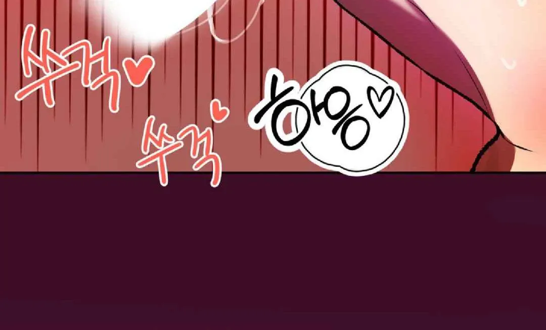 Where Do the Clichés Go? Chapter 3 page 13 - 
