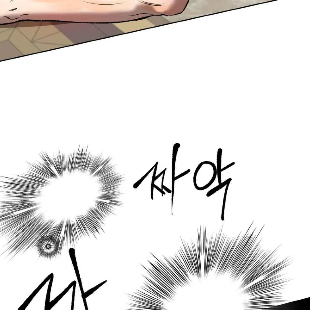 Where Do the Clichés Go? Chapter 3 page 49 - 