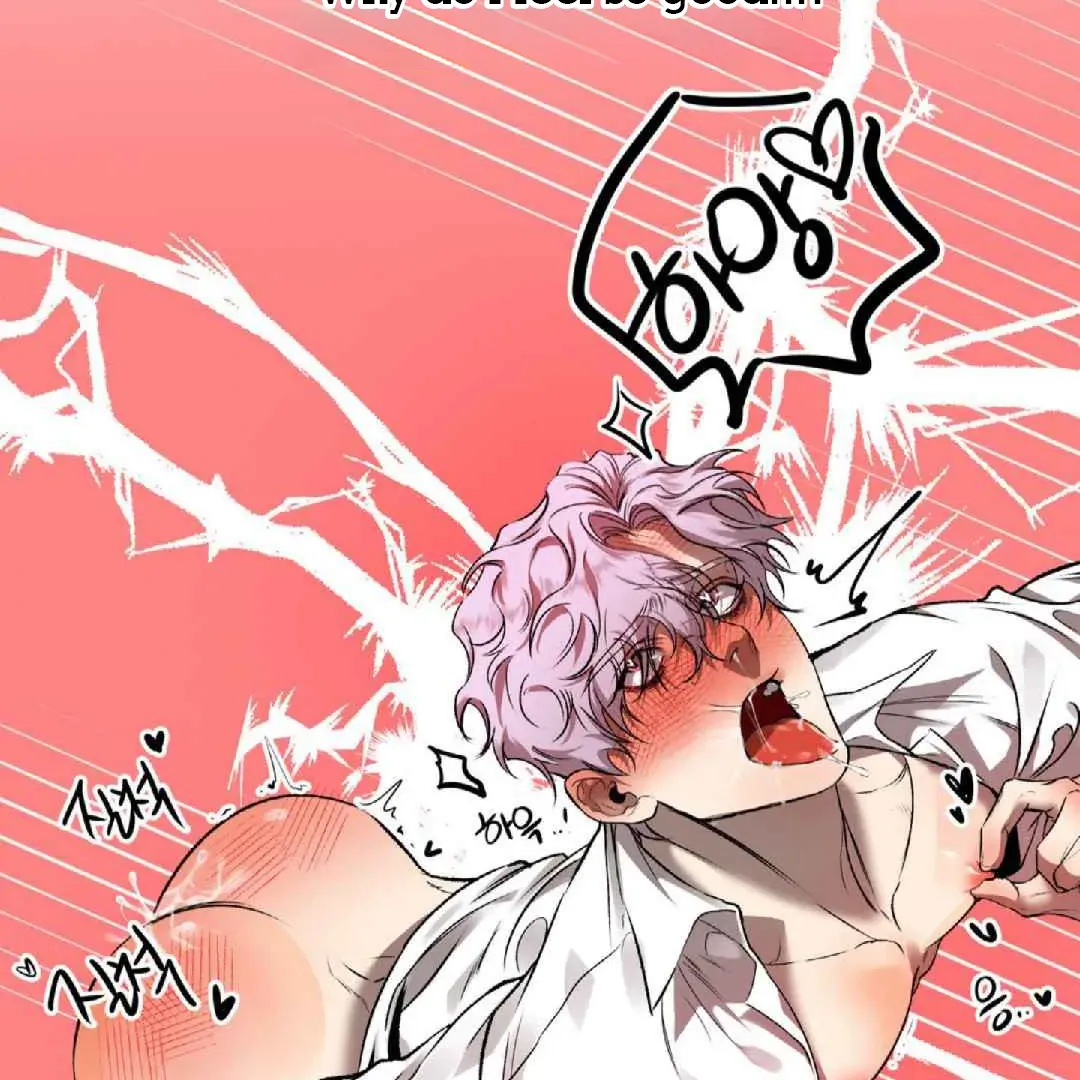 Where Do the Clichés Go? Chapter 3 page 57 - 