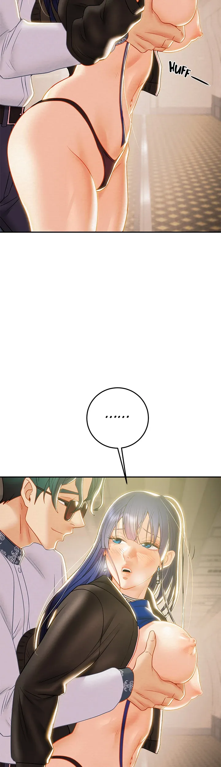 Where Is My Little Stick?! Chapter 19 page 3 - 