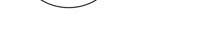 Where Is My Little Stick?! Chapter 24 page 10 - 