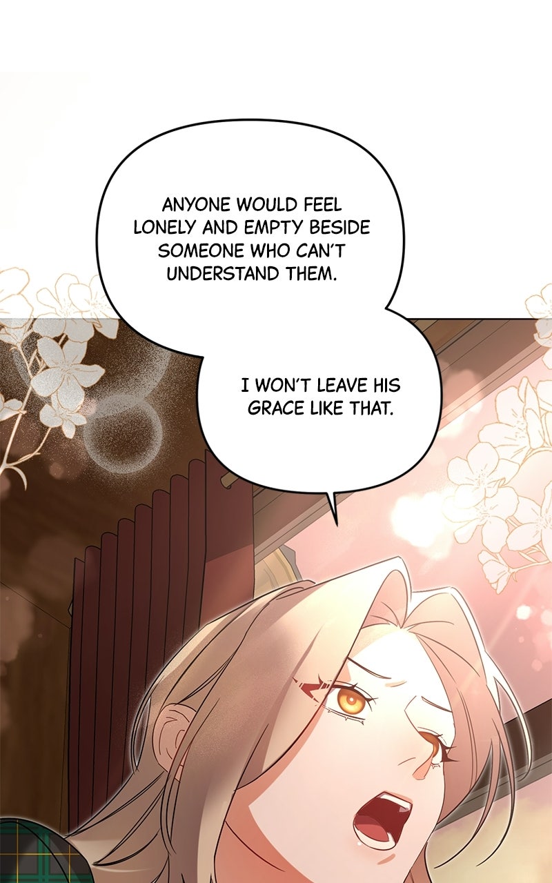 Where the Golden Rose was Plucked Episode 9 page 51 - 