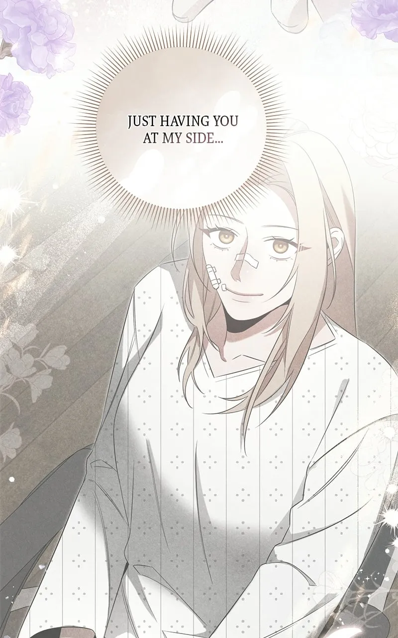 Where the Golden Rose was Plucked Chapter 23 page 17 - 