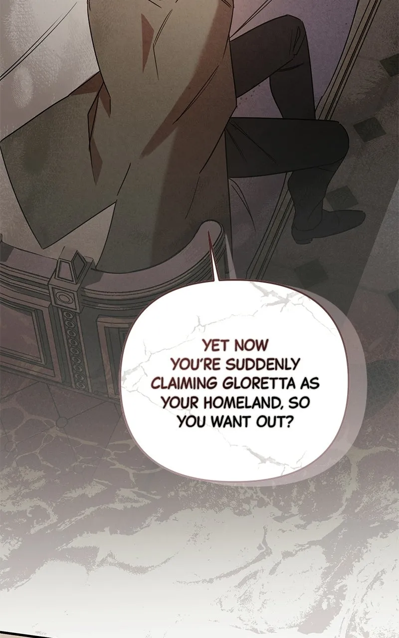 Where the Golden Rose was Plucked Chapter 24 page 22 - 