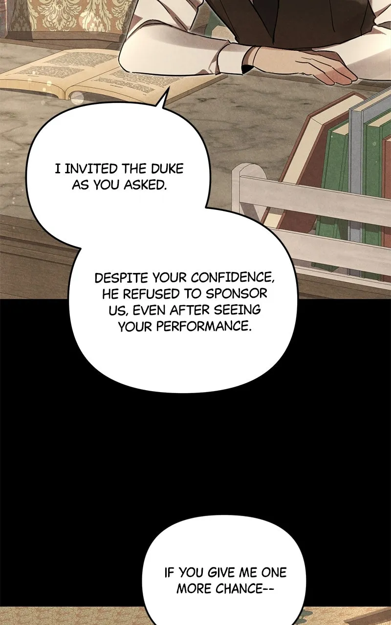 Where the Golden Rose was Plucked Chapter 3 page 12 - 