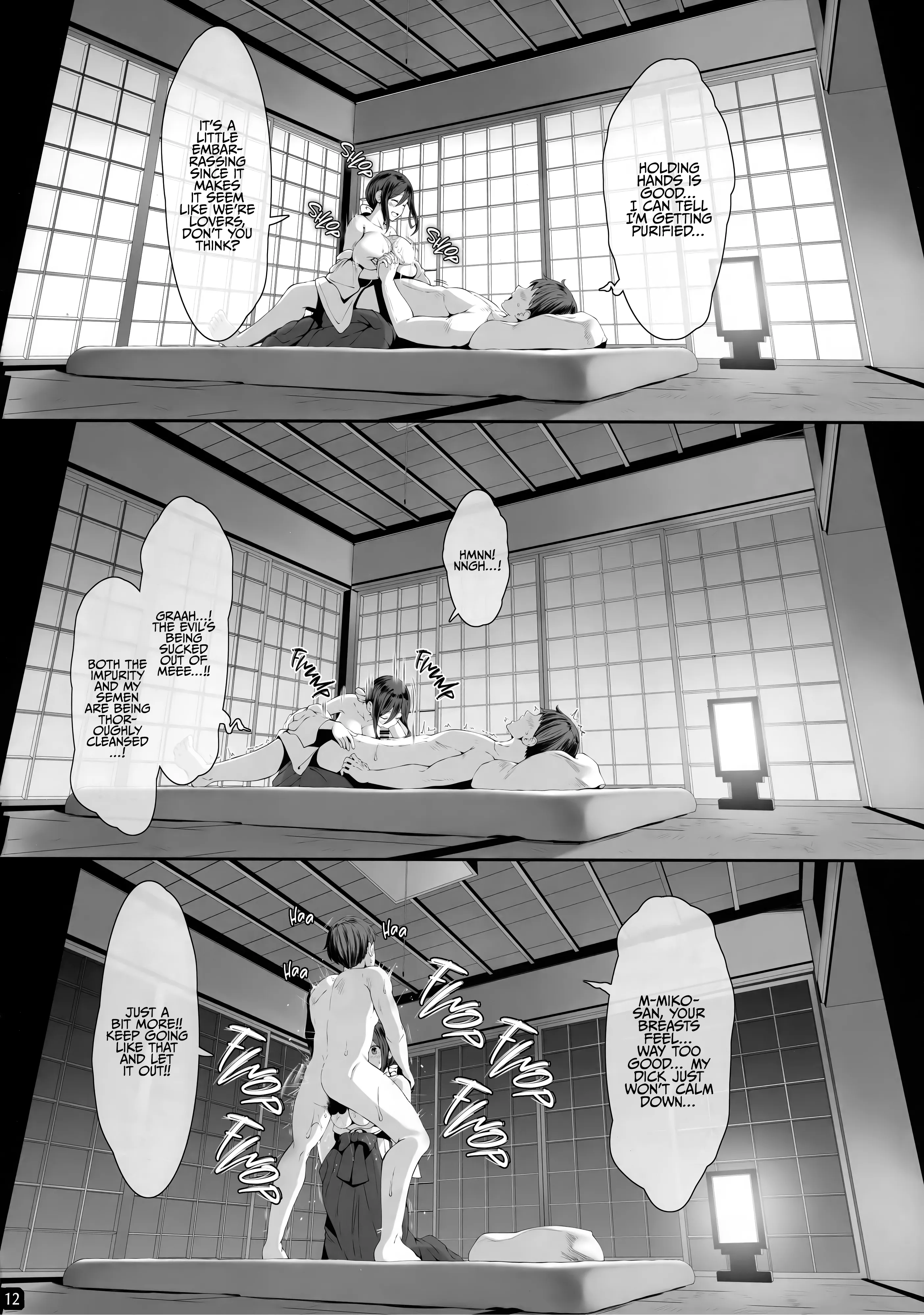 Where There are Breasts, There is a Valley Chapter 1 page 13 - 