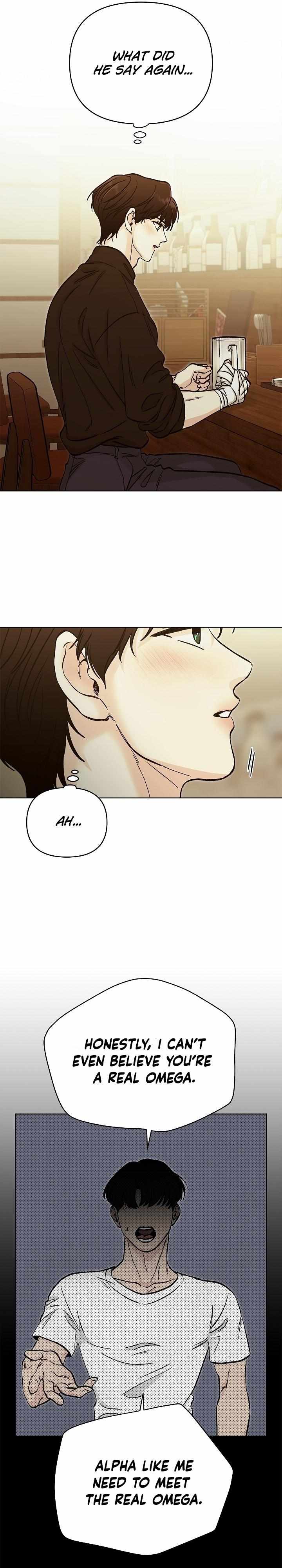 Where Understanding Ends Chapter 0 page 6 - 