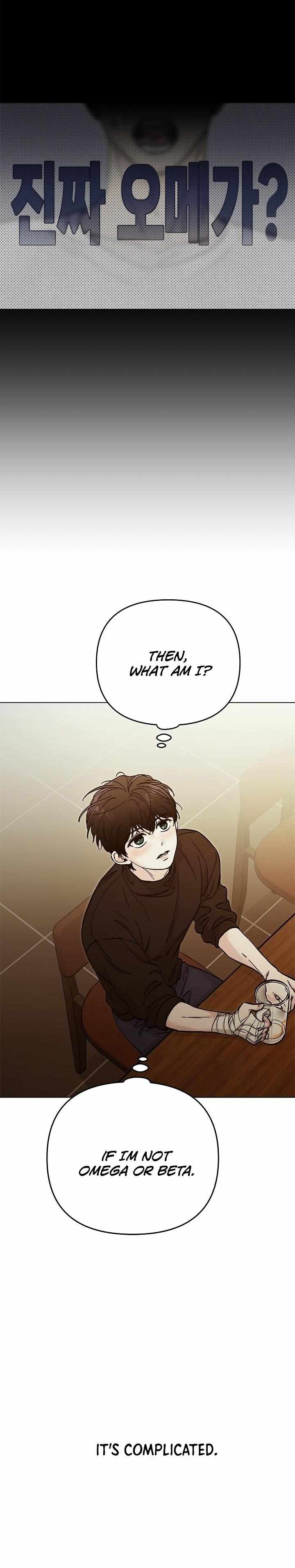 Where Understanding Ends Chapter 0 page 7 - 