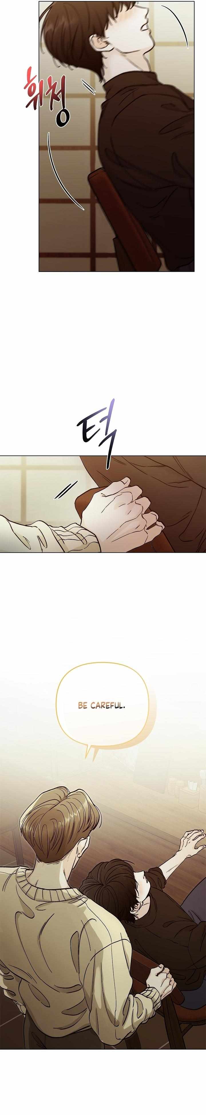 Where Understanding Ends Chapter 0 page 9 - 