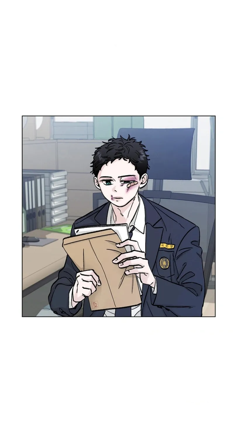 Where Understanding Ends Chapter 1 page 6 - 