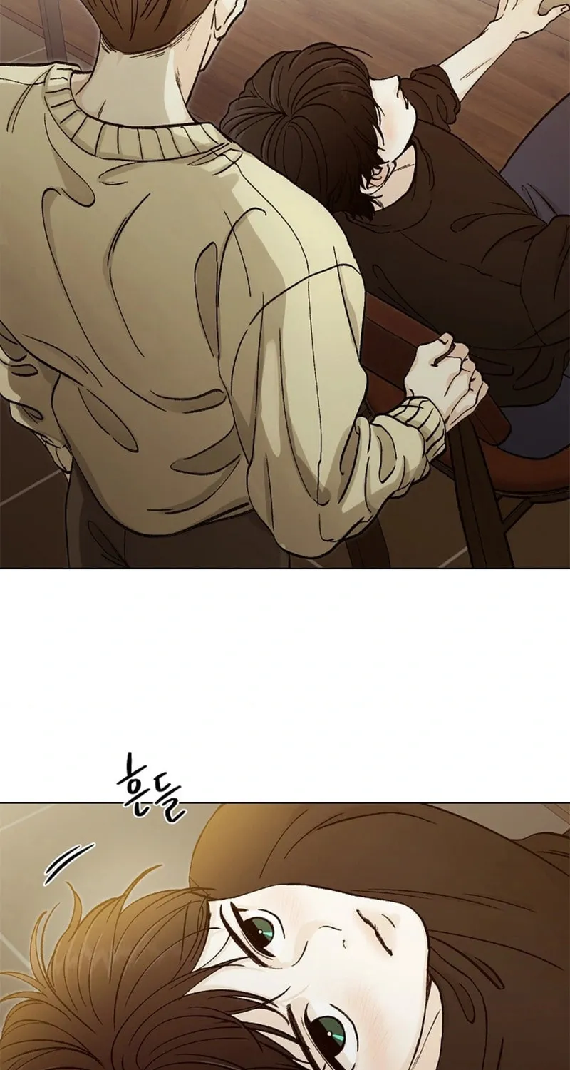 Where Understanding Ends Chapter 1 page 59 - 