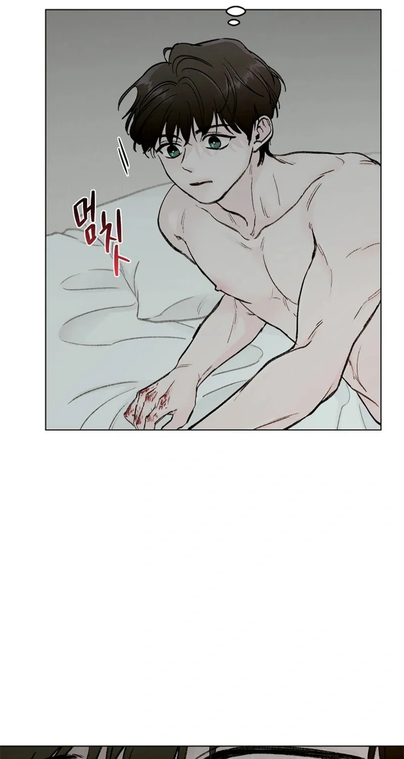 Where Understanding Ends Chapter 1 page 74 - 