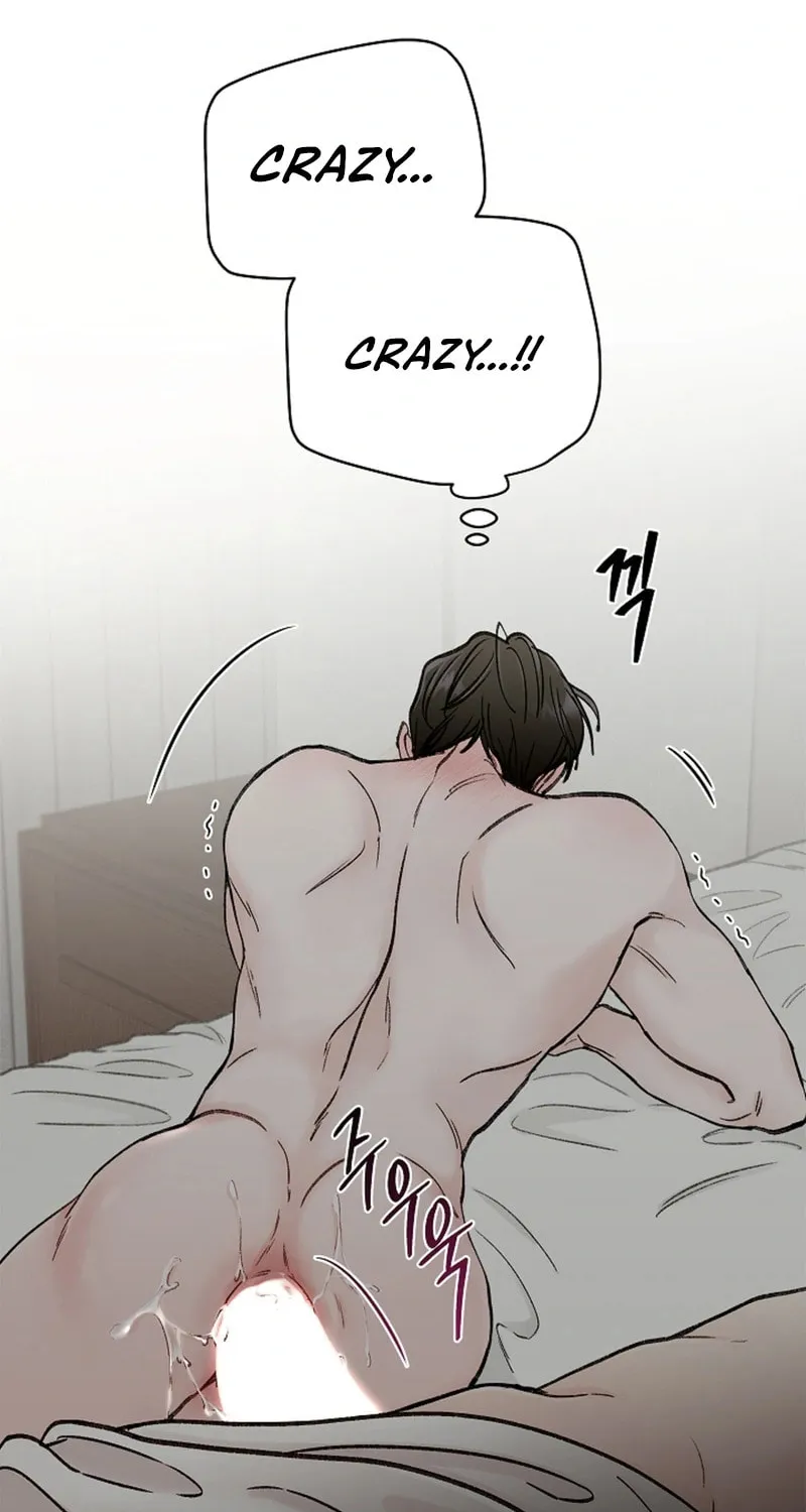 Where Understanding Ends Chapter 1 page 77 - 