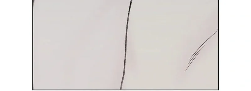 Where Understanding Ends Chapter 1 page 84 - 
