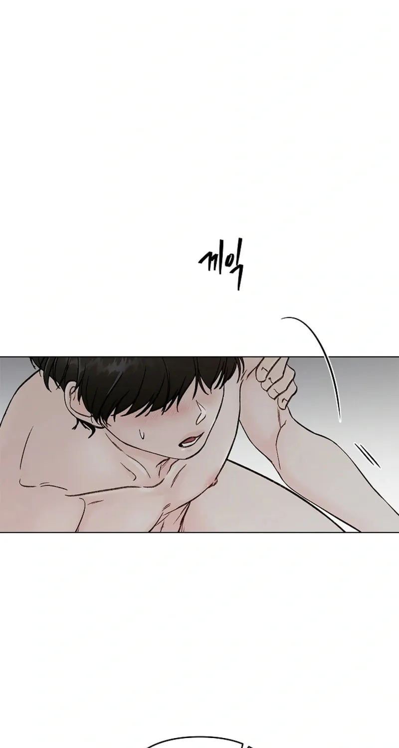 Where Understanding Ends Chapter 1 page 85 - 