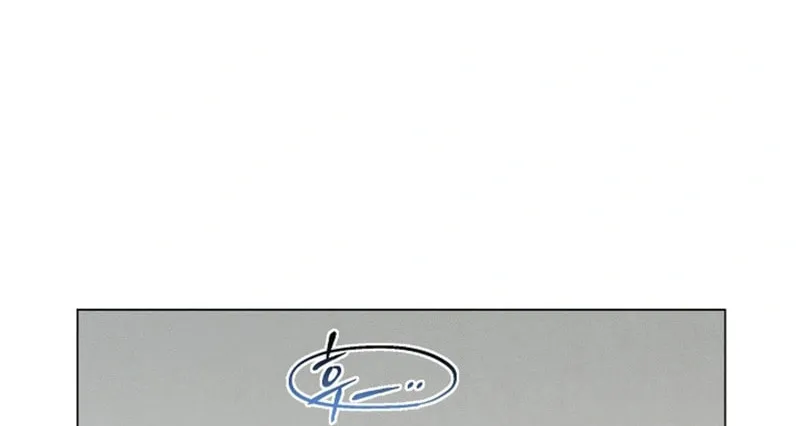 Where Understanding Ends Chapter 2 page 30 - 