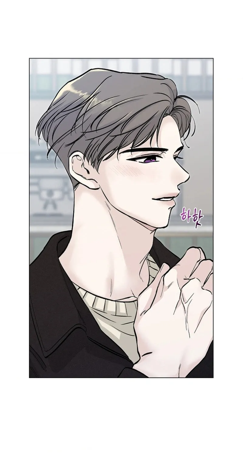 Where Understanding Ends Chapter 2 page 67 - 
