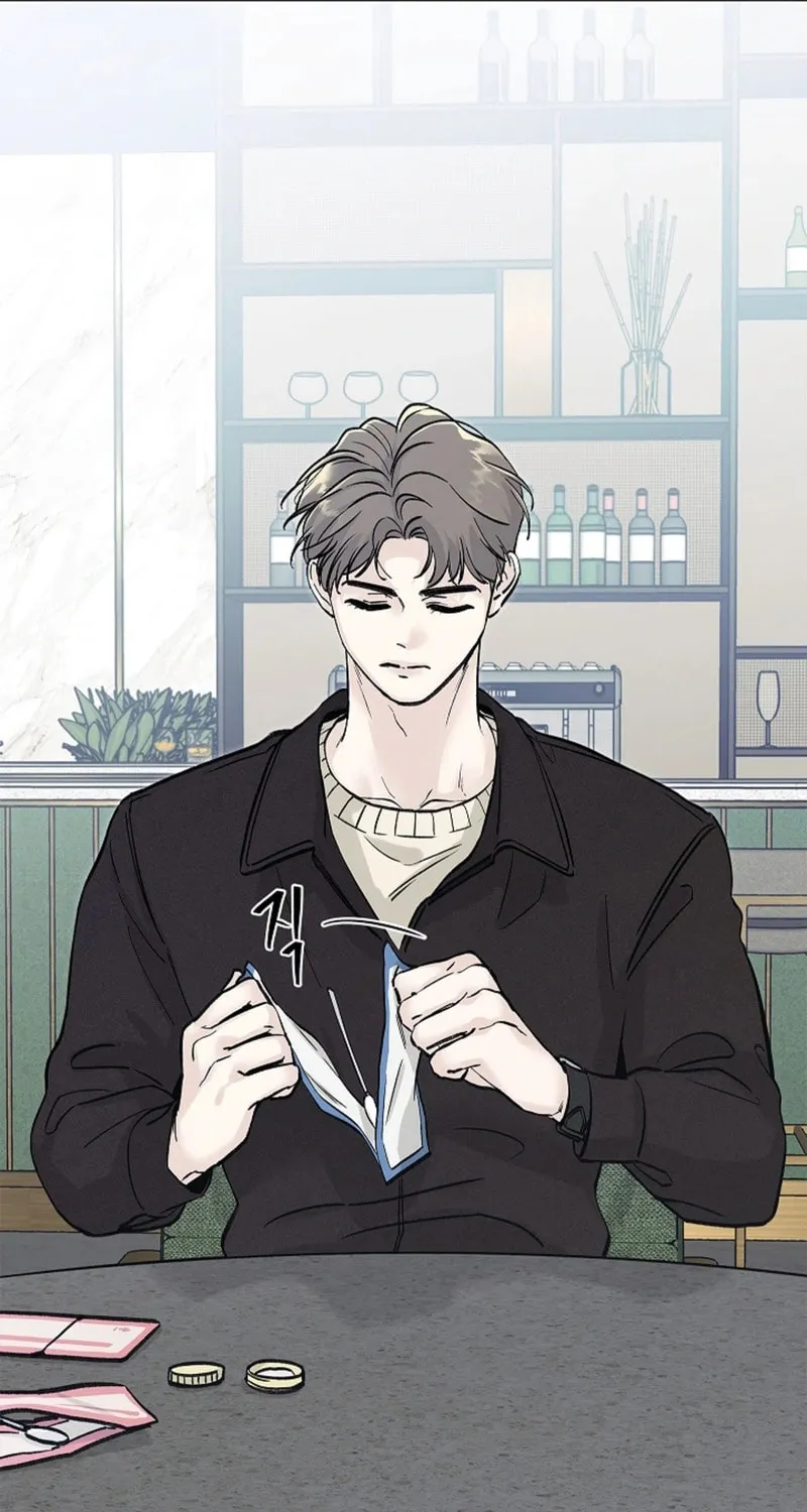 Where Understanding Ends Chapter 2 page 82 - 