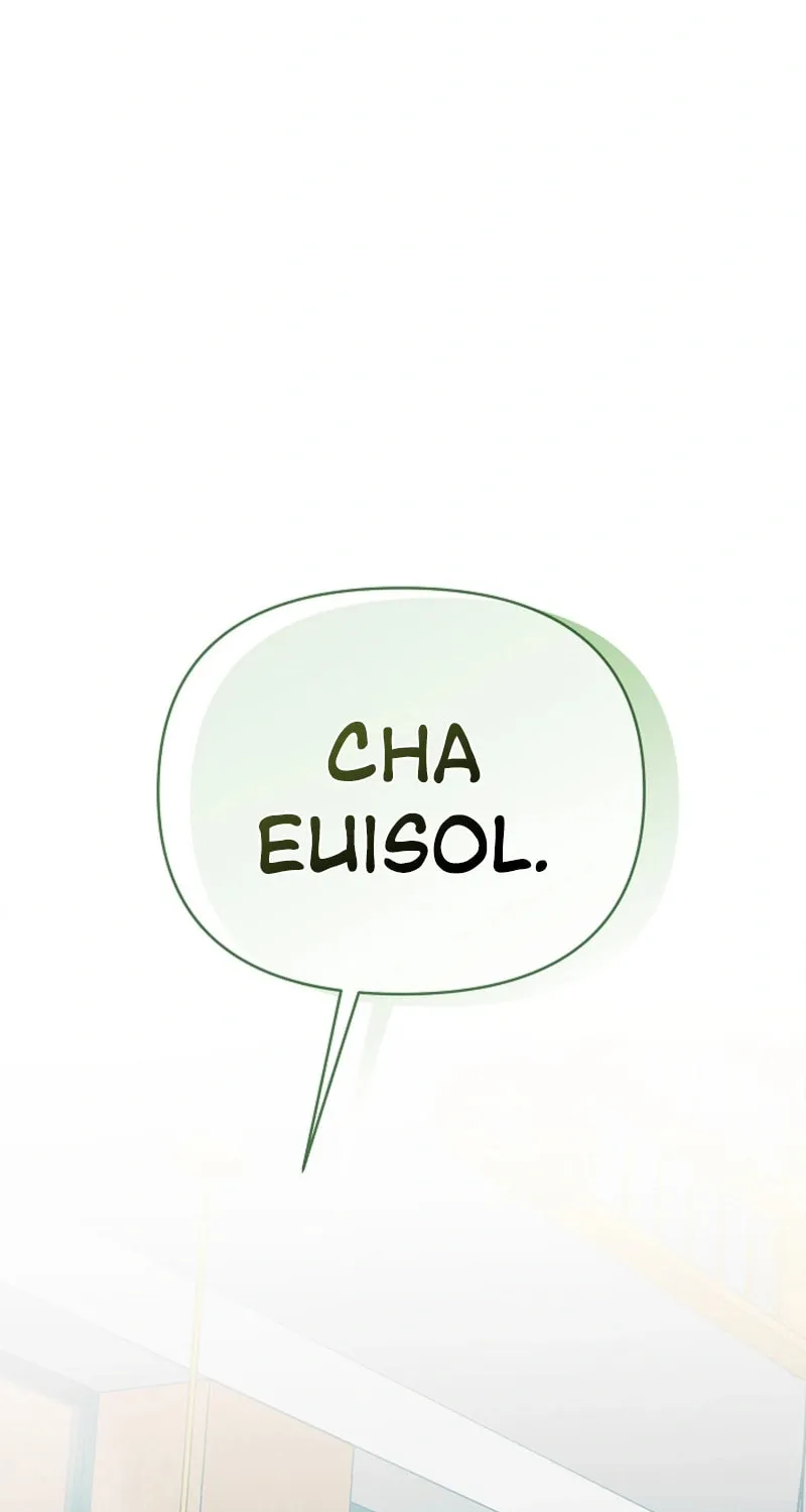Where Understanding Ends Chapter 2 page 84 - 