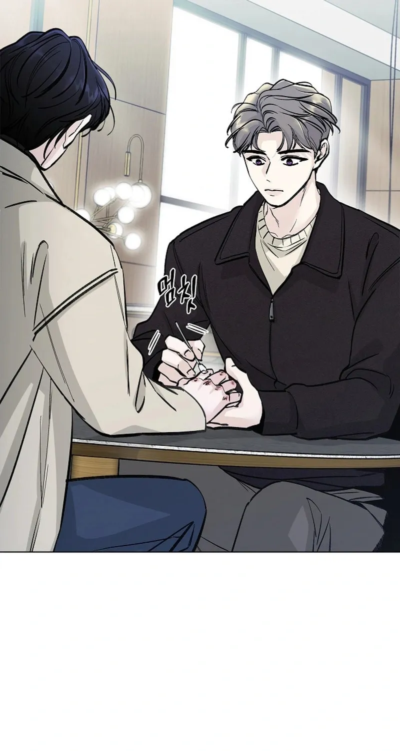 Where Understanding Ends Chapter 2 page 85 - 