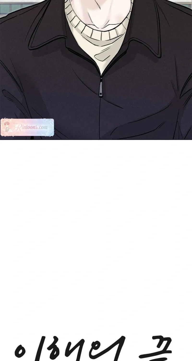 Where Understanding Ends Chapter 2 page 90 - 