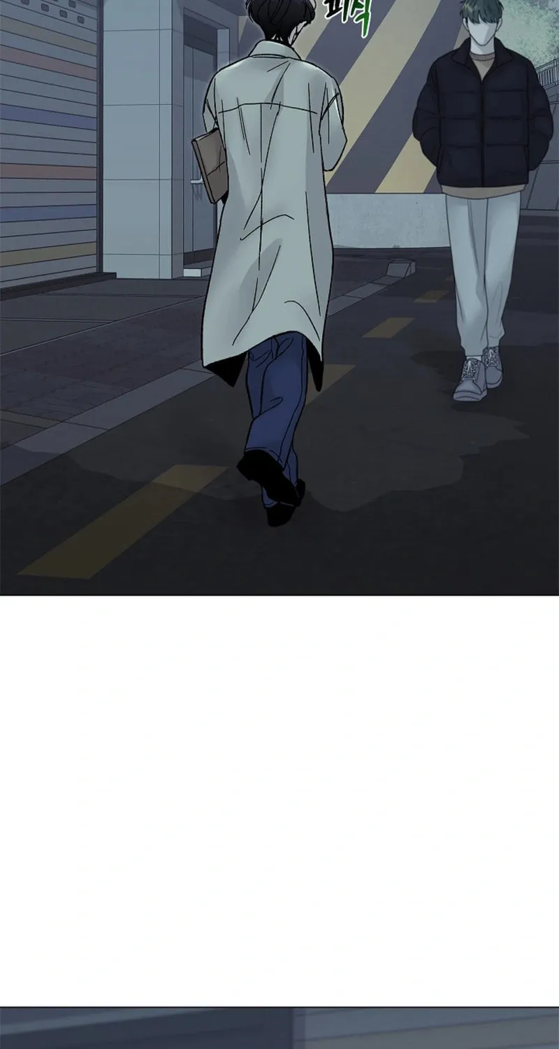 Where Understanding Ends Chapter 3 page 81 - 