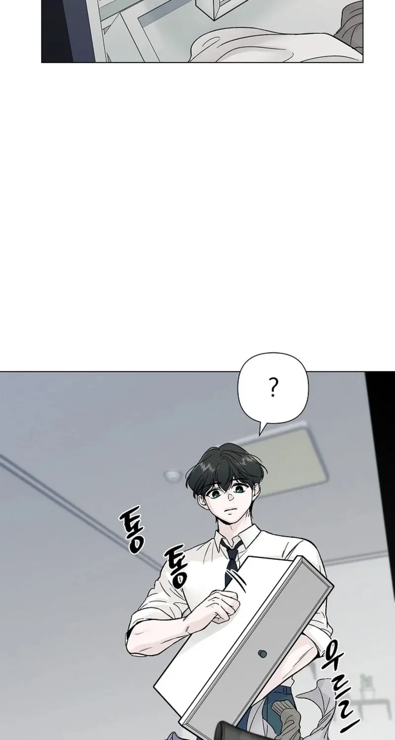 Where Understanding Ends Chapter 4 page 4 - 