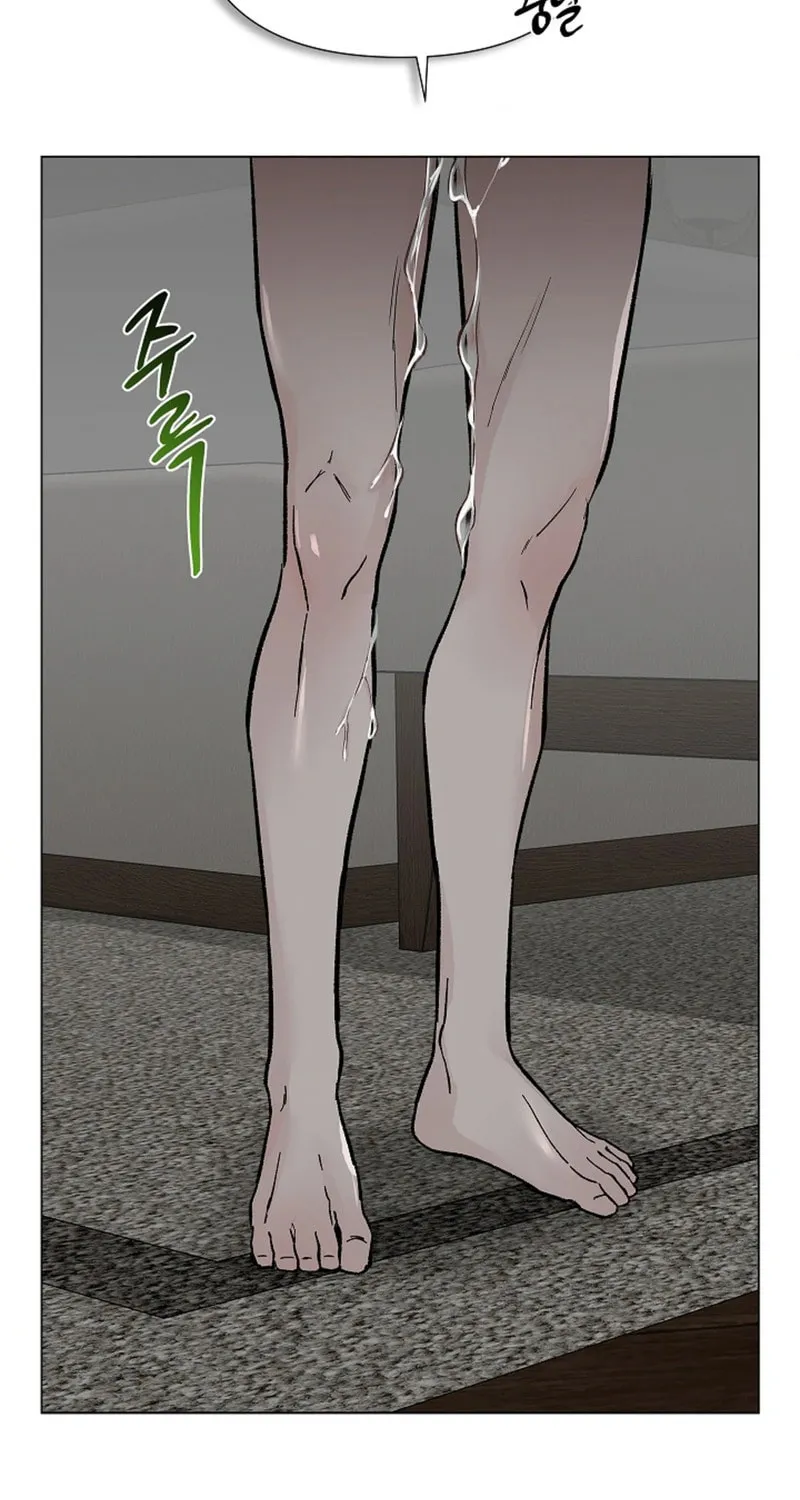 Where Understanding Ends Chapter 4 page 38 - 
