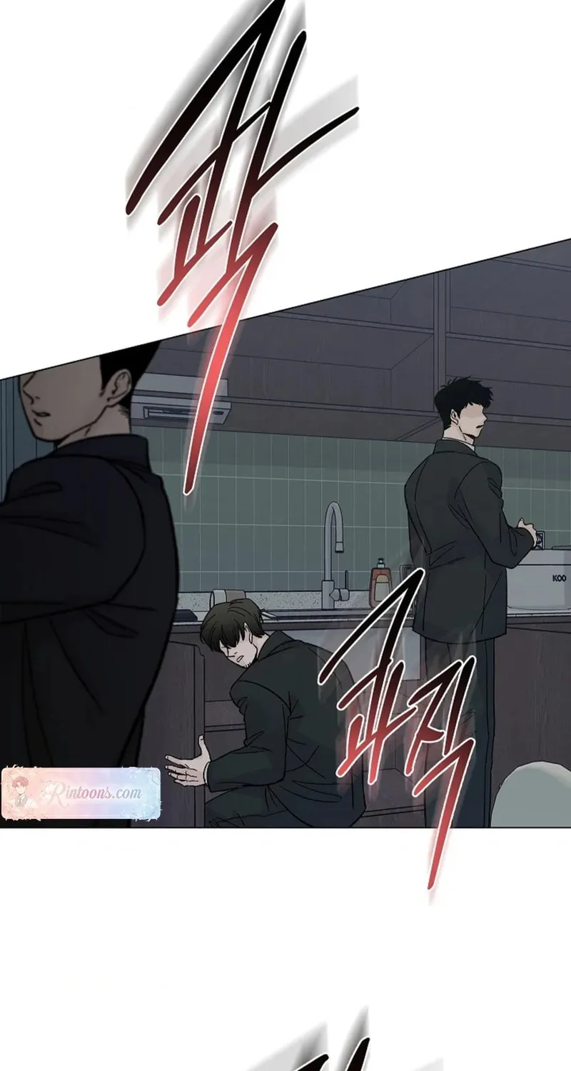 Where Understanding Ends Chapter 4 page 6 - 