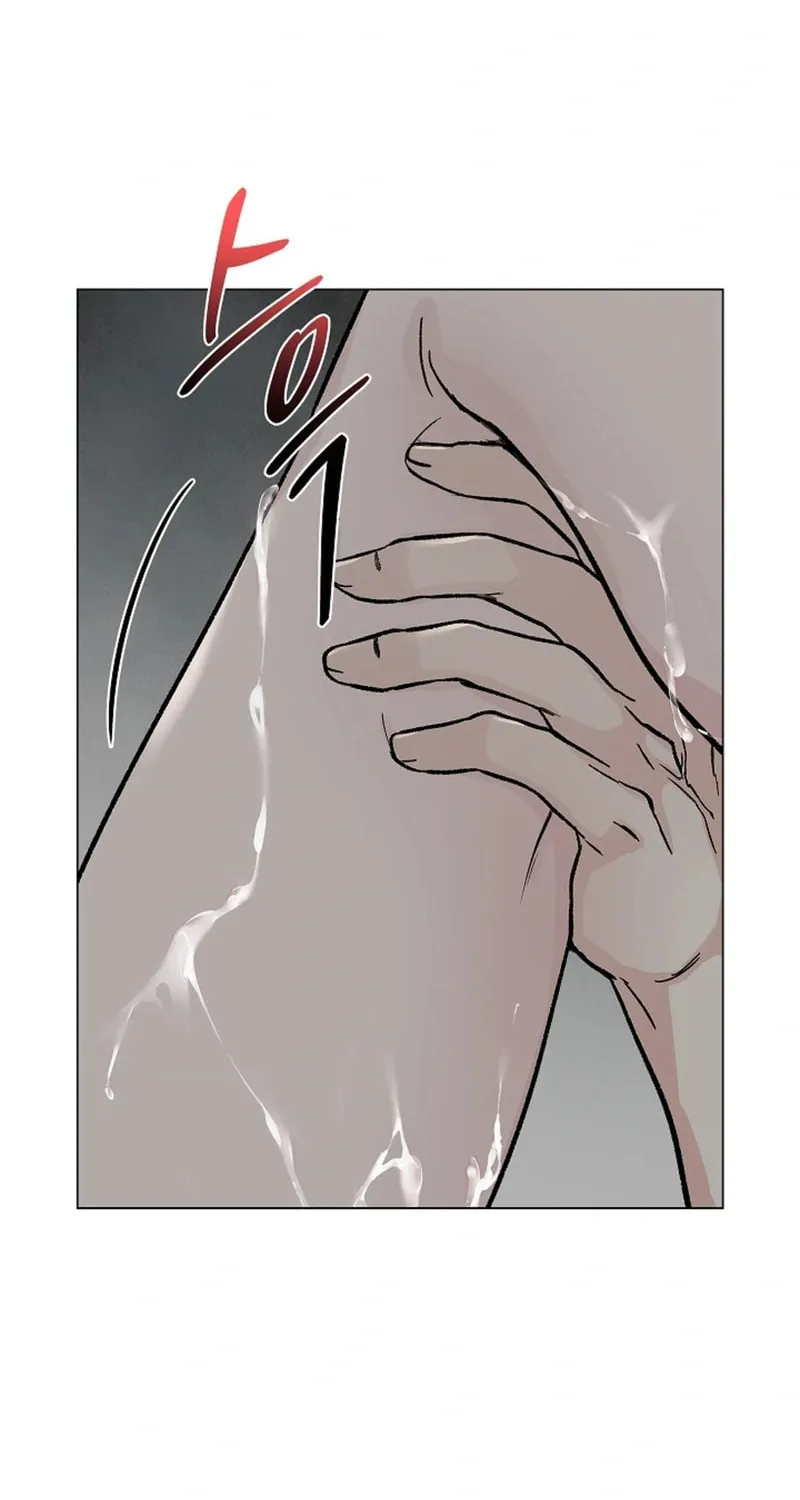 Where Understanding Ends Chapter 4 page 53 - 