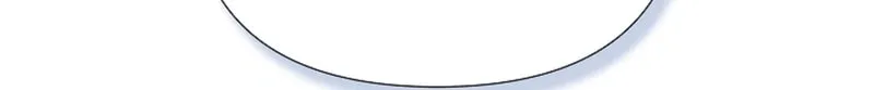 Where Understanding Ends Chapter 4 page 72 - 