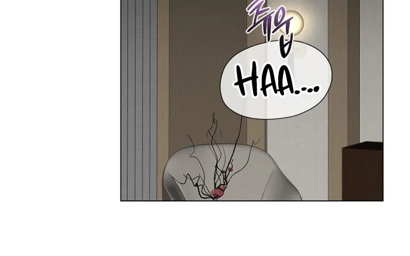 Where Understanding Ends Chapter 5 page 20 - 