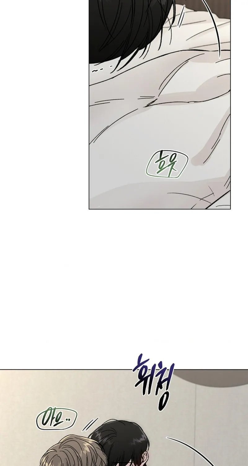 Where Understanding Ends Chapter 5 page 54 - 