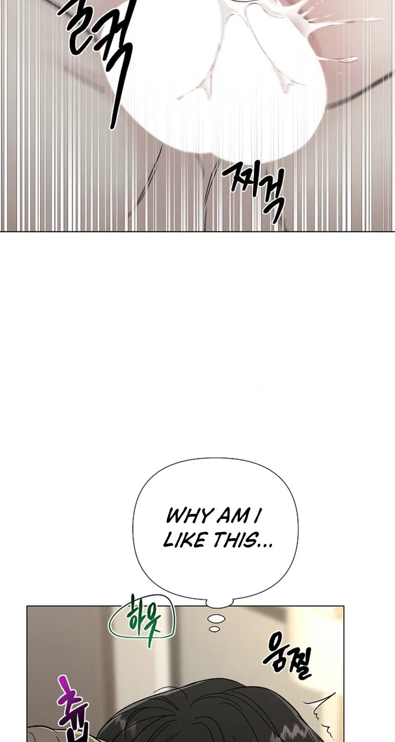 Where Understanding Ends Chapter 5 page 60 - 