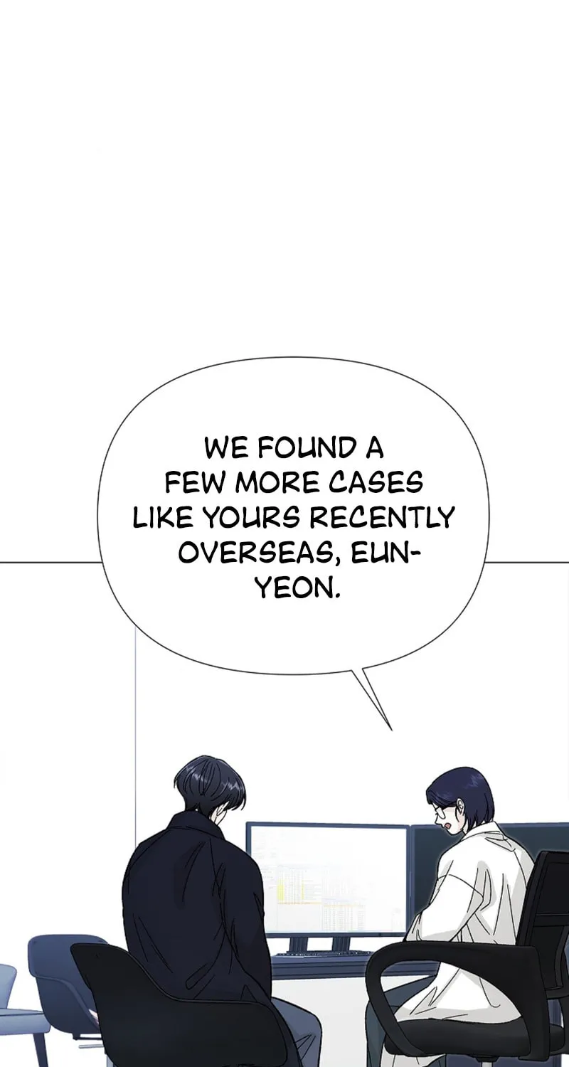 Where Understanding Ends Chapter 5 page 7 - 