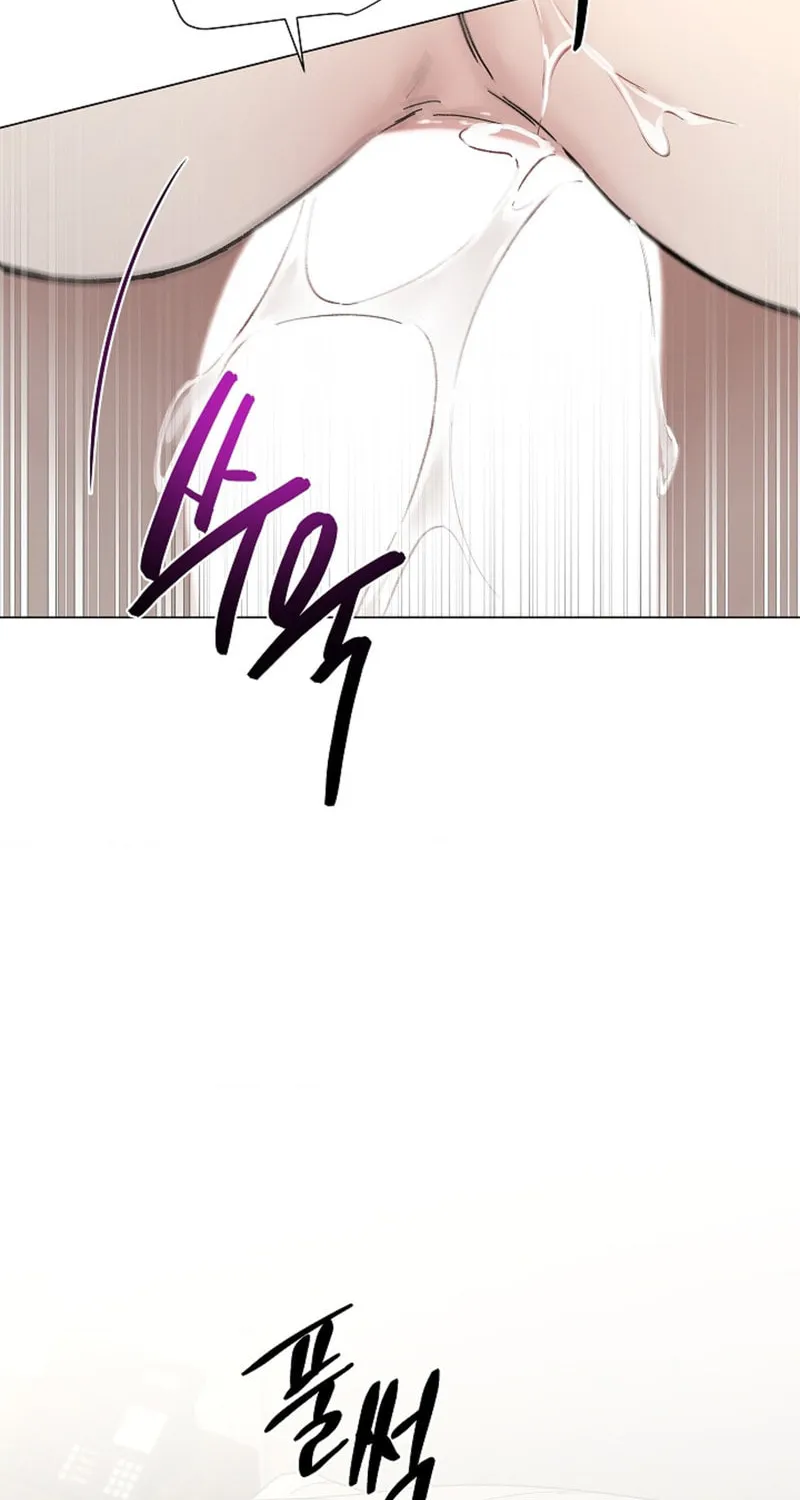 Where Understanding Ends Chapter 5 page 65 - 