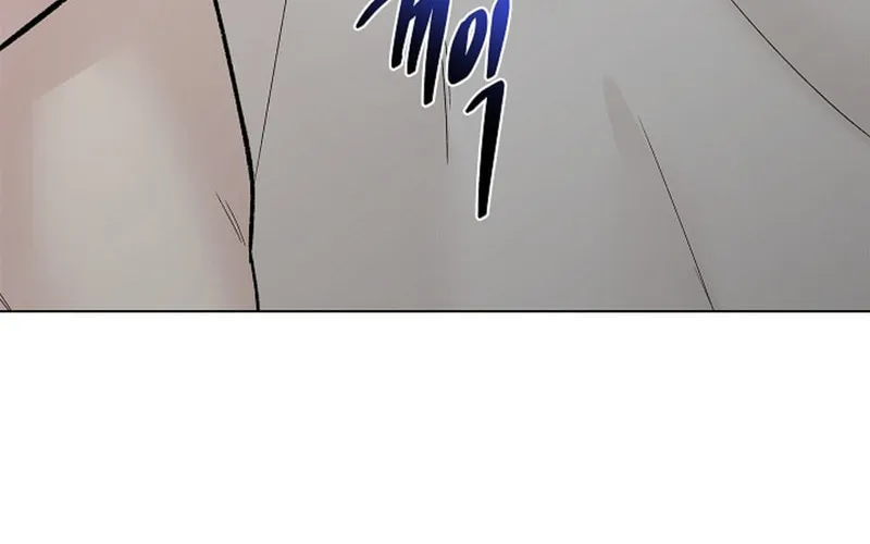 Where Understanding Ends Chapter 5 page 67 - 