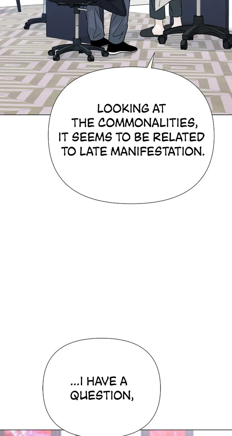 Where Understanding Ends Chapter 5 page 8 - 